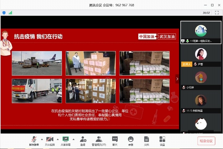 “把灾难当教材,与祖国共成长”——我们学生处组织开展爱国主义教育 “把灾难当教材,与祖国共成长”——我们学生处组织开展爱国主义教育