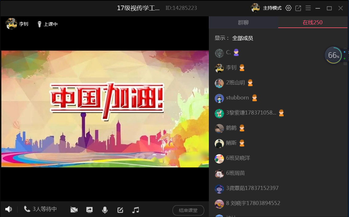 “把灾难当教材,与祖国共成长”——我们学生处组织开展爱国主义教育 “把灾难当教材,与祖国共成长”——我们学生处组织开展爱国主义教育