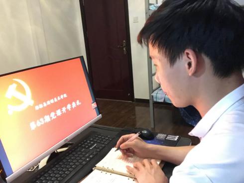 我们举行第63期入党积极分子党课培训学习 我们举行第63期入党积极分子党课培训学习
