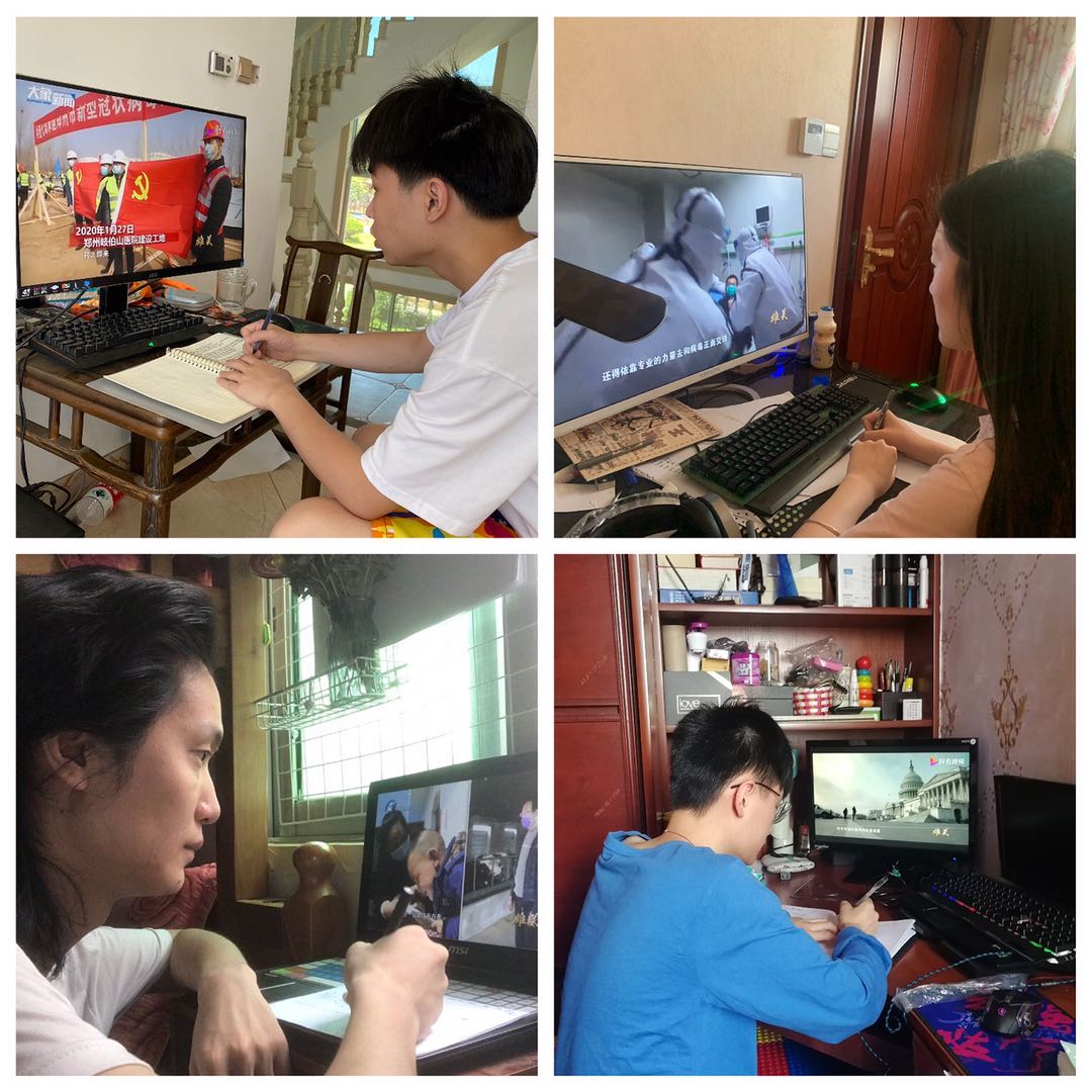 把灾难当教材,与祖国共成长——学生党支部全体党员热议大型政论片《雄关》 把灾难当教材,与祖国共成长——学生党支部全体党员热议大型政论片《雄关》