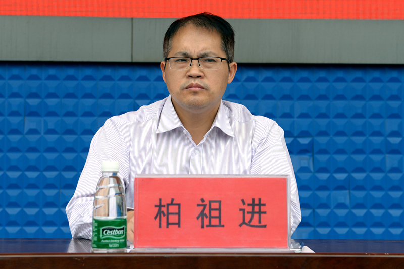 我们举行2020级新生开学典礼 我们举行2020级新生开学典礼