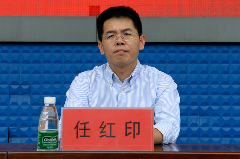 我们举行2020级新生开学典礼 我们举行2020级新生开学典礼