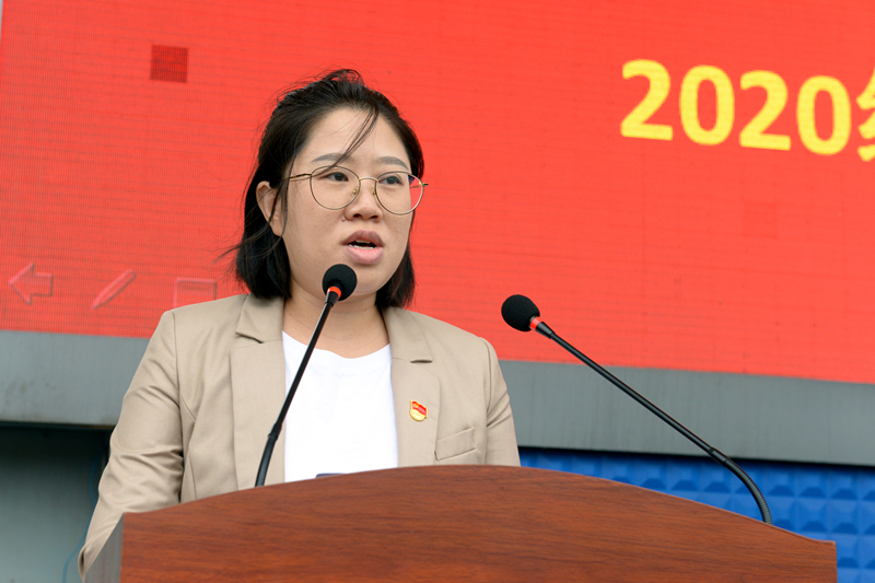 我们举行2020级新生开学典礼 我们举行2020级新生开学典礼