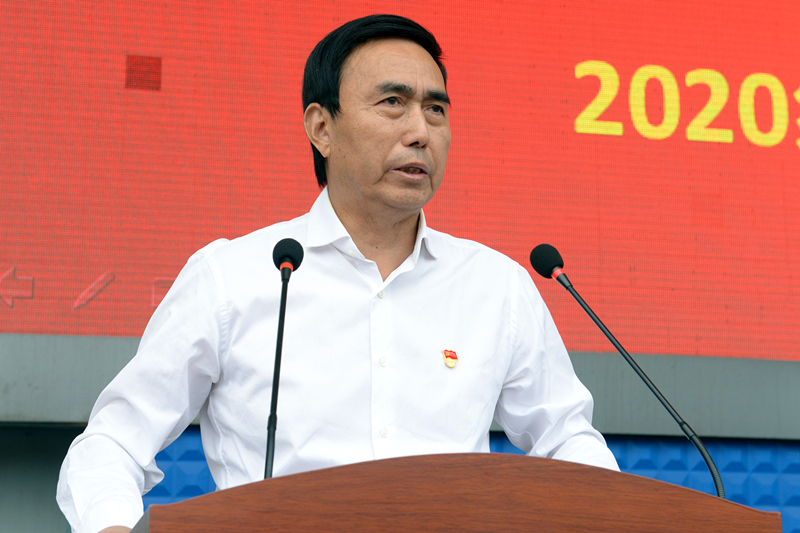 我们举行2020级新生开学典礼 我们举行2020级新生开学典礼