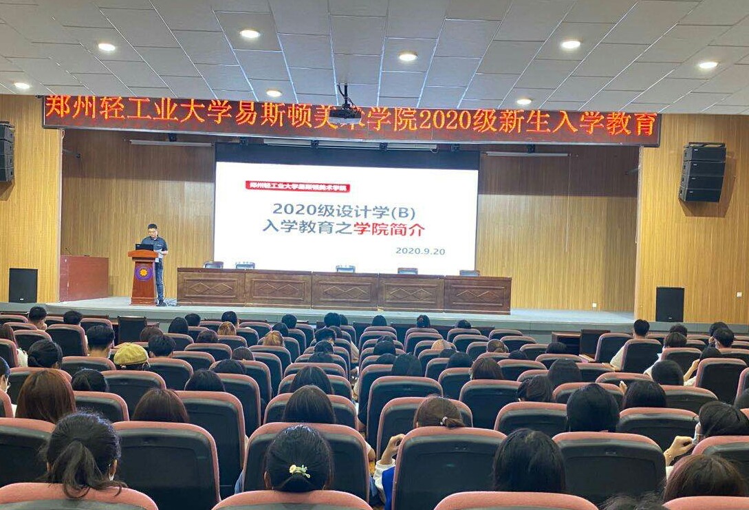 青春在磨砺中闪光—2020级新生军训上篇