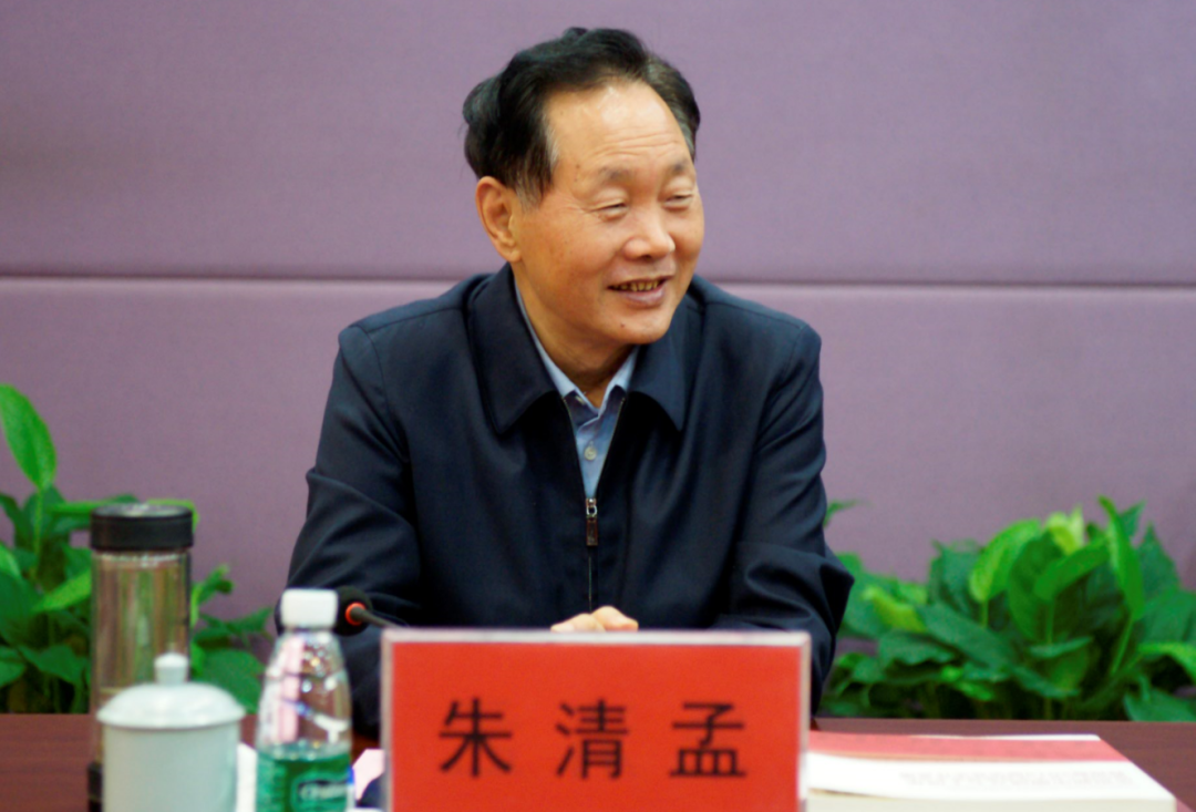 省人大教科文卫委员会朱清孟主任莅临我们调研指导工作