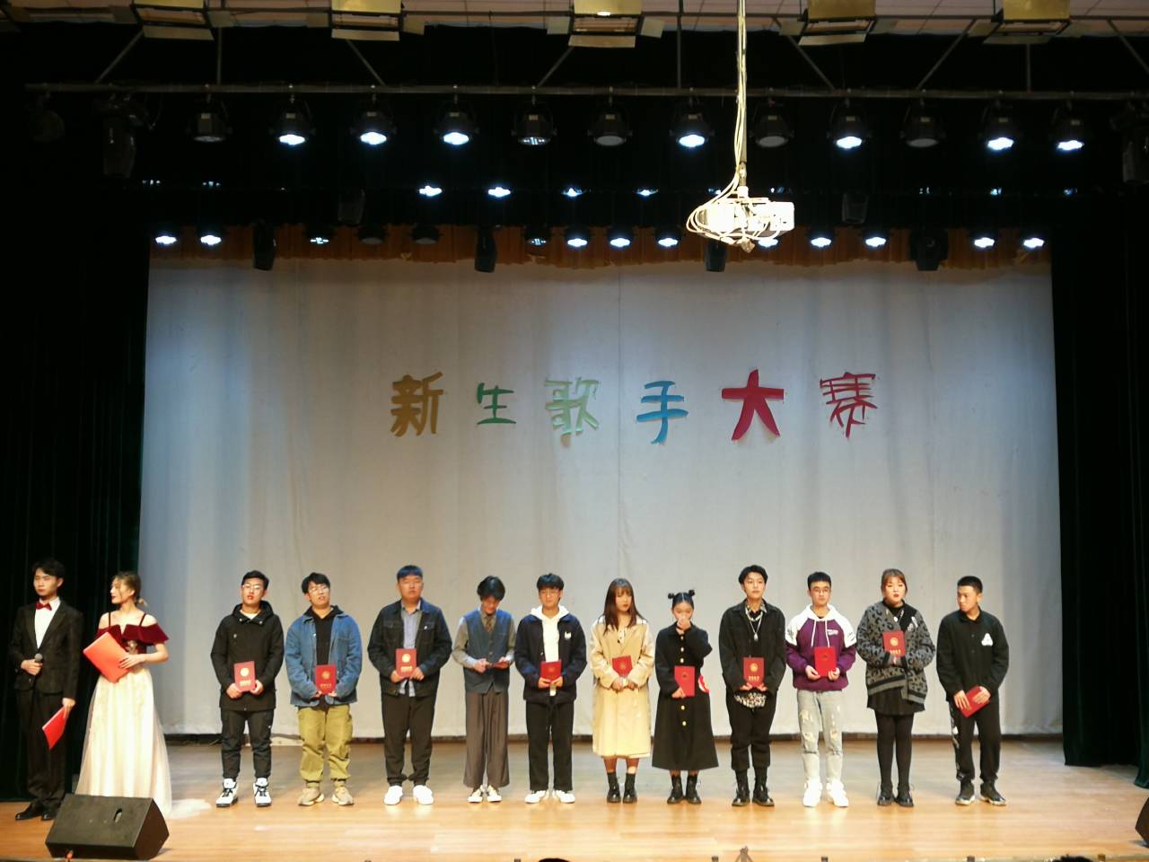 唱响新声 折桂而归--我们代表队在校新生歌手大赛中斩获佳绩 唱响新声 折桂而归--我们代表队在校新生歌手大赛中斩获佳绩