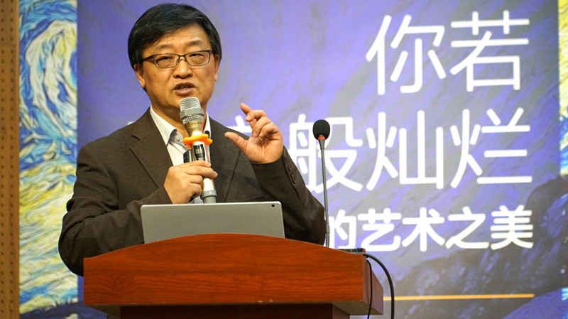 北京大学艺术学院丁宁教授受邀到我们讲学