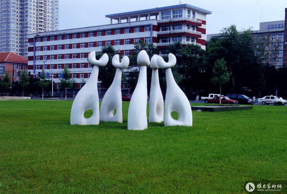 中央美术学院秦璞教授到我们讲学 中央美术学院秦璞教授到我们讲学