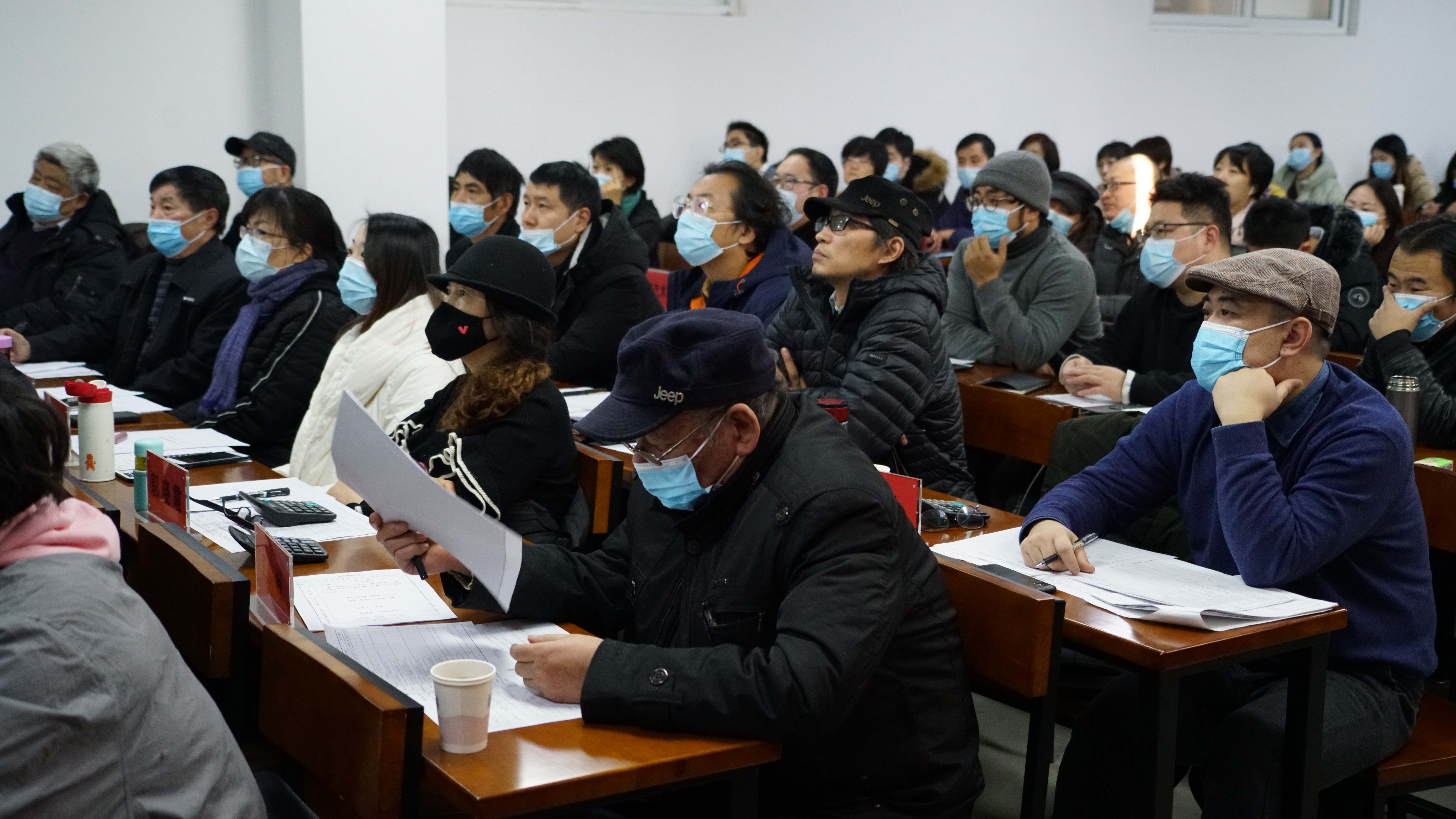 我们召开第十六届教学公开课比赛