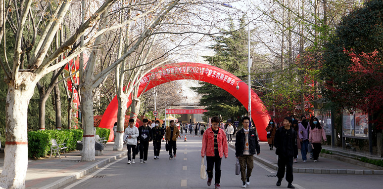 我们举办2021年毕业生供需见面会 我们举办2021年毕业生供需见面会