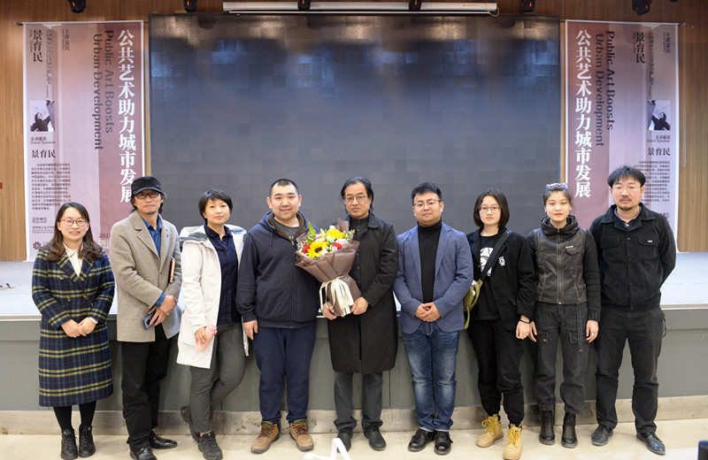 天津美术学院景育民教授到我们讲学 天津美术学院景育民教授到我们讲学
