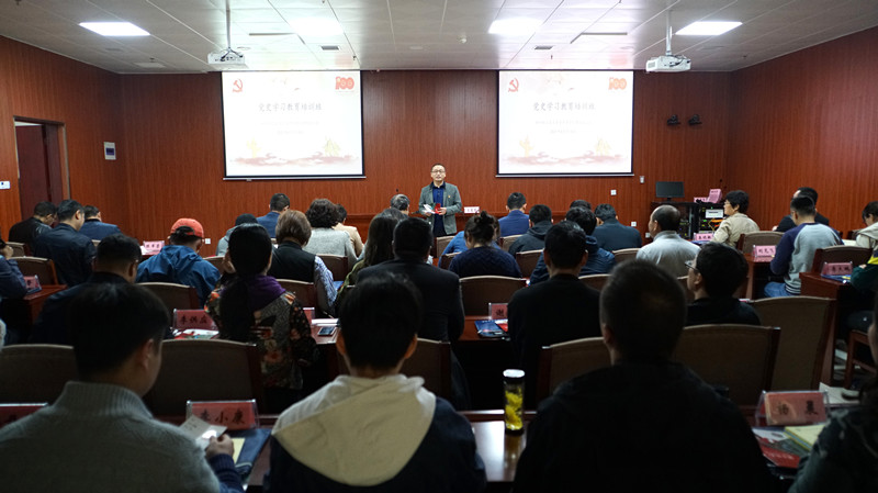 我们组织党员赴济源愚公移山干部学院开展党史学习教育专题培训 我们组织党员赴济源愚公移山干部学院开展党史学习教育专题培训