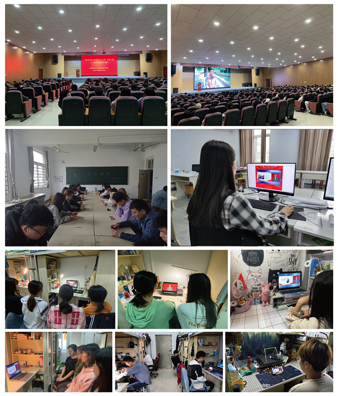 同上党史思政课,展现青春新作为——我们组织开展“同上‘四史’思政大课”活动 同上党史思政课,展现青春新作为——我们组织开展“同上‘四史’思政大课”活动