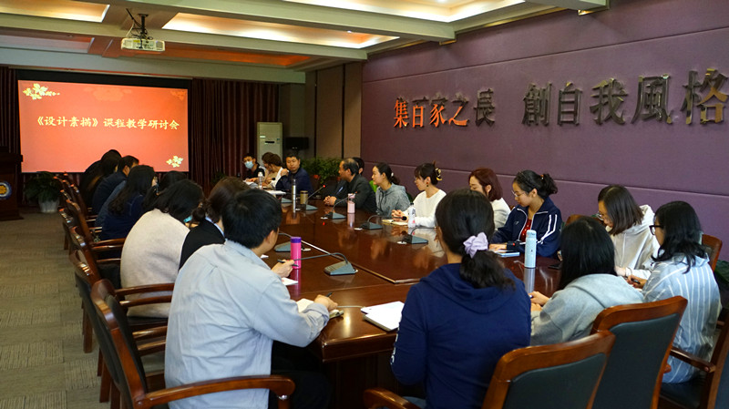 中原工学院白冰副教授到我们讲学 中原工学院白冰副教授到我们讲学