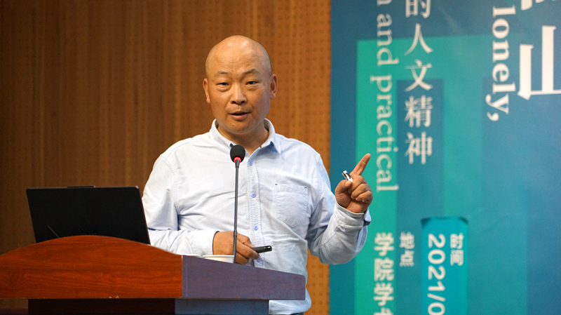 登封文化和旅游局朱建平副主任到我们讲学 登封文化和旅游局朱建平副主任到我们讲学