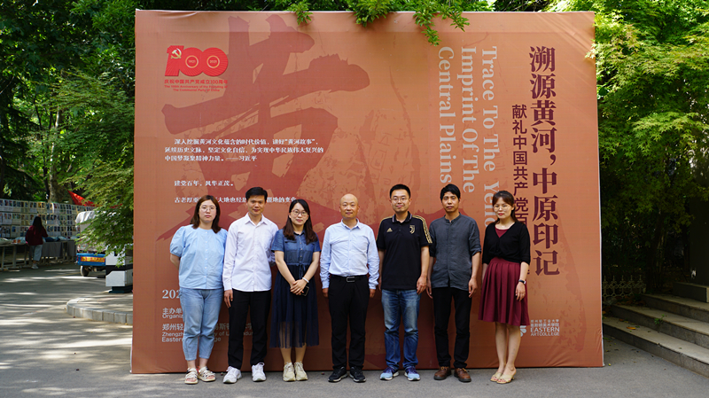 登封文化和旅游局朱建平副主任到我们讲学 登封文化和旅游局朱建平副主任到我们讲学
