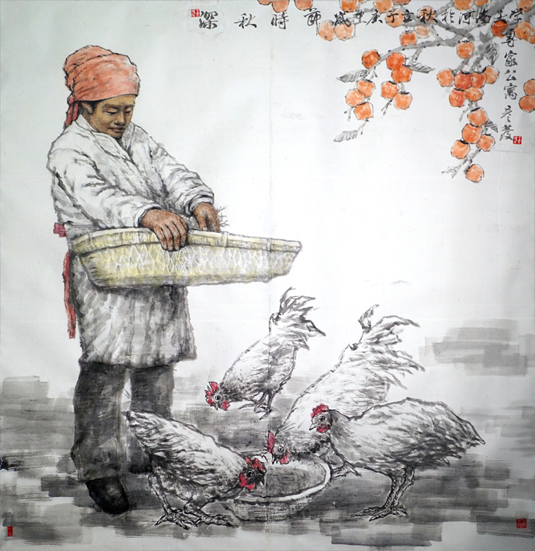 我们常务副院长王彦发教授为师生作《水墨人物观摩及创作谈》主题讲座 我们常务副院长王彦发教授为师生作《水墨人物观摩及创作谈》主题讲座