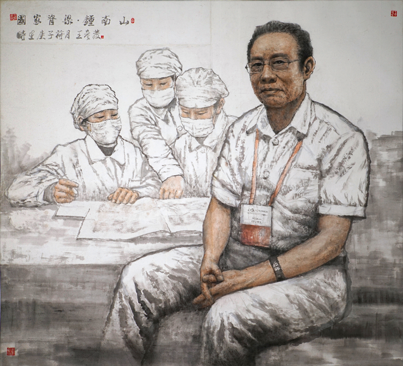 我们常务副院长王彦发教授为师生作《水墨人物观摩及创作谈》主题讲座 我们常务副院长王彦发教授为师生作《水墨人物观摩及创作谈》主题讲座