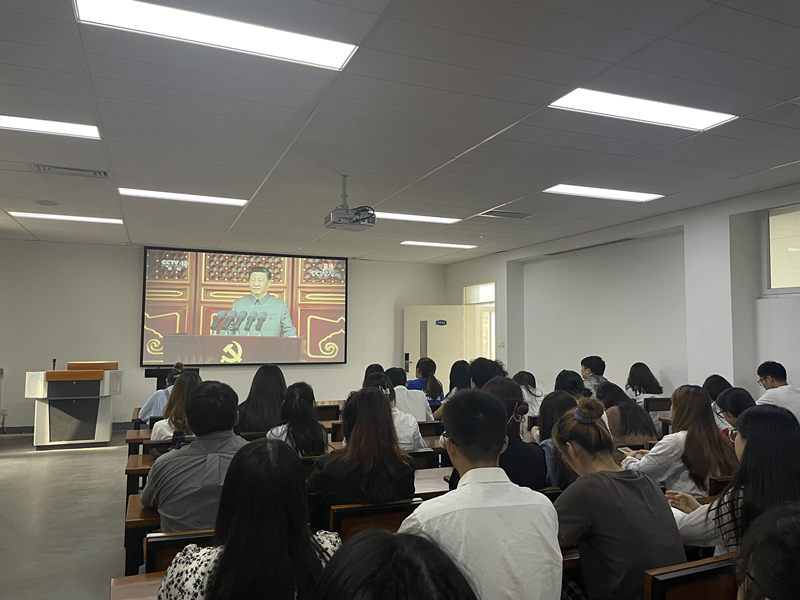 请党放心,强国有我——我们师生收看庆祝中国共产党成立100周年大会 请党放心,强国有我——我们师生收看庆祝中国共产党成立100周年大会