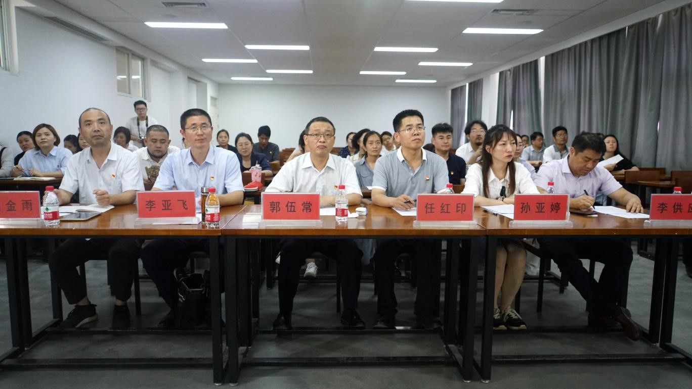 我们举行“百年风华茂,奋进新征程”微党课大赛 我们举行“百年风华茂,奋进新征程”微党课大赛