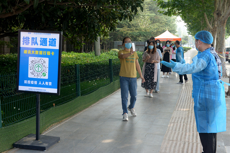扛牢主体责任,筑牢安全防线——我们开展学生返校复学疫情防控演练 扛牢主体责任,筑牢安全防线——我们开展学生返校复学疫情防控演练