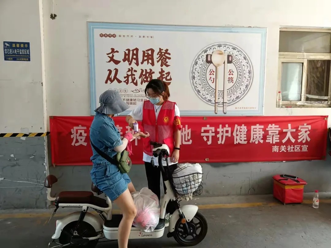 防汛抗疫奏响青春之歌|青力抗疫 爱心抗洪(三) 防汛抗疫奏响青春之歌|青力抗疫 爱心抗洪(三)