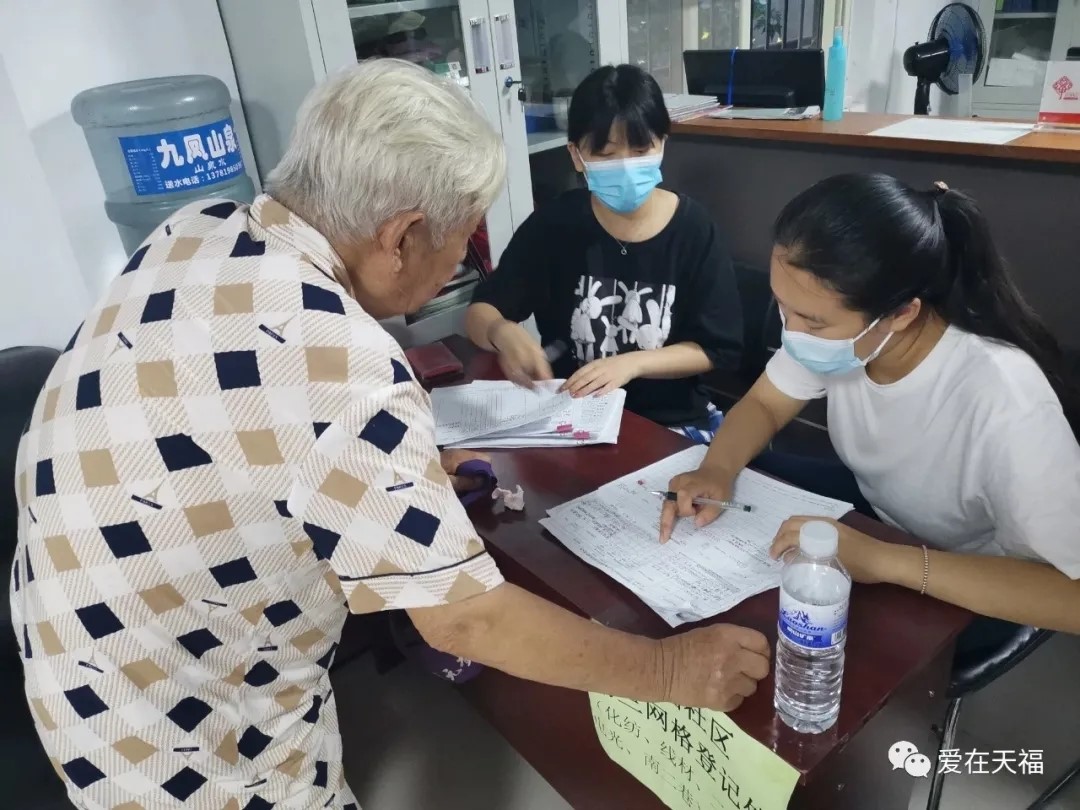 防汛抗疫奏响青春之歌|青力抗疫 爱心抗洪(三) 防汛抗疫奏响青春之歌|青力抗疫 爱心抗洪(三)