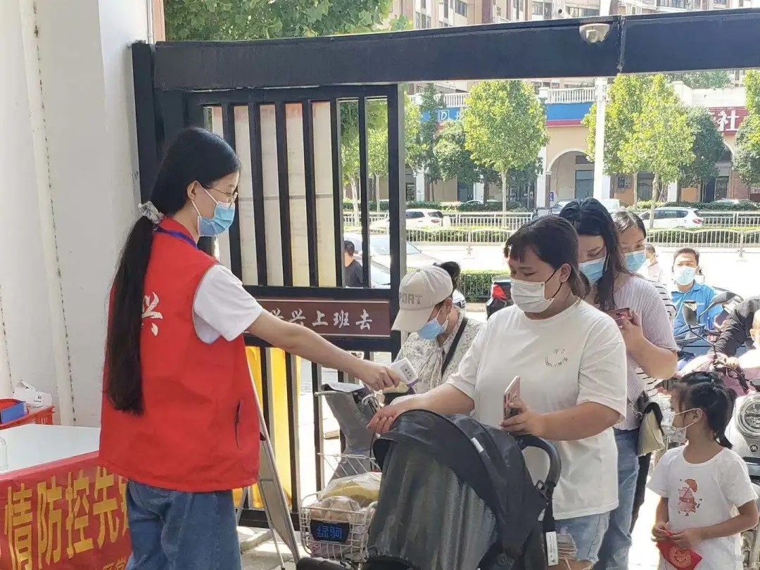 防汛抗疫奏响青春之歌|青力抗疫 爱心抗洪(三) 防汛抗疫奏响青春之歌|青力抗疫 爱心抗洪(三)