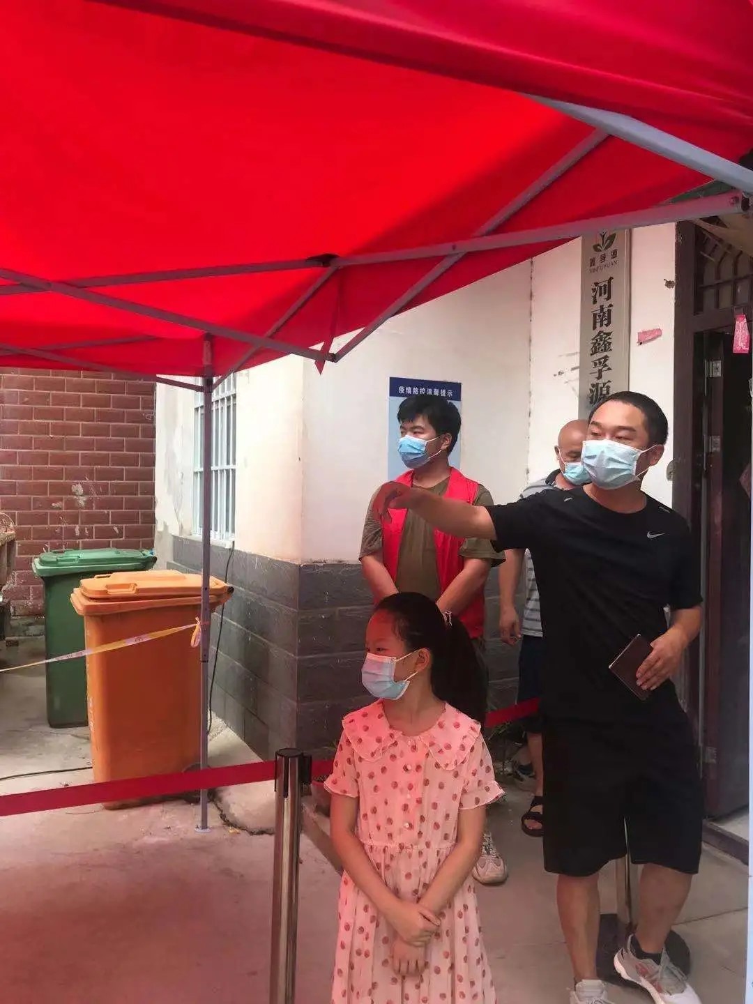 防汛抗疫奏响青春之歌|青力抗疫 爱心抗洪(三) 防汛抗疫奏响青春之歌|青力抗疫 爱心抗洪(三)