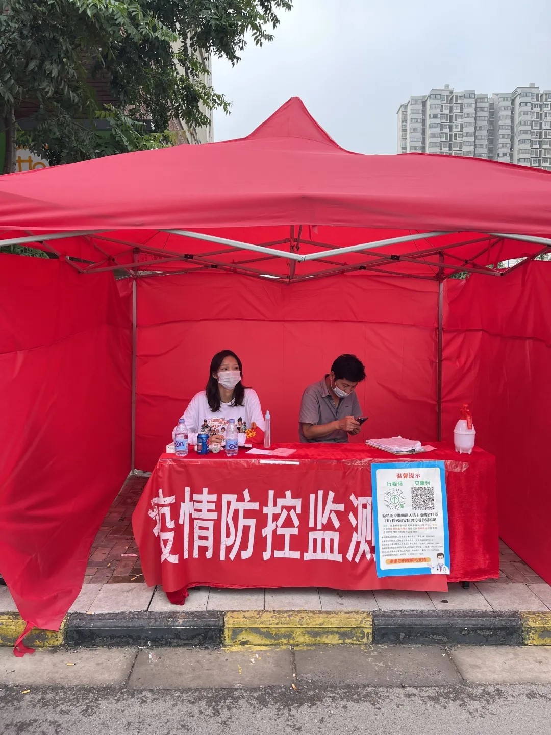 防汛抗疫奏响青春之歌|青力抗疫 爱心抗洪(三) 防汛抗疫奏响青春之歌|青力抗疫 爱心抗洪(三)