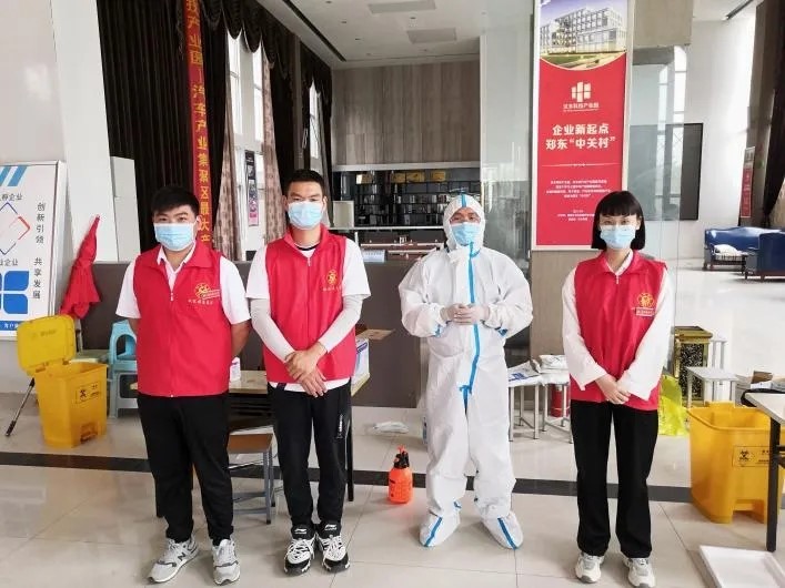 防汛抗疫奏响青春之歌|青力抗疫 爱心抗洪(三) 防汛抗疫奏响青春之歌|青力抗疫 爱心抗洪(三)