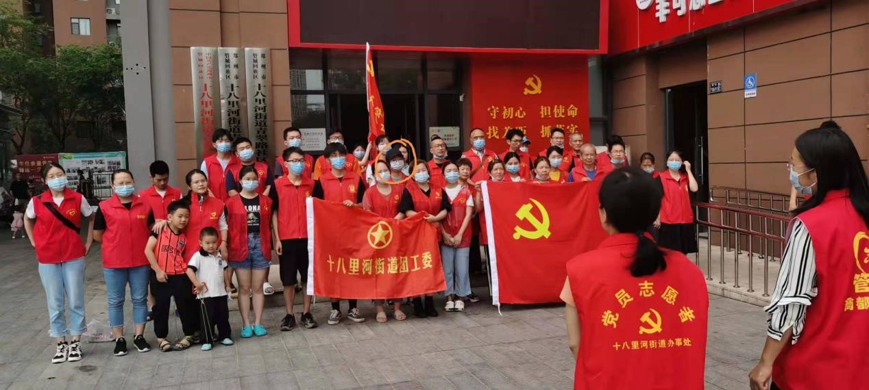 防汛抗疫奏响青春之歌|青力抗疫 爱心抗洪(三) 防汛抗疫奏响青春之歌|青力抗疫 爱心抗洪(三)