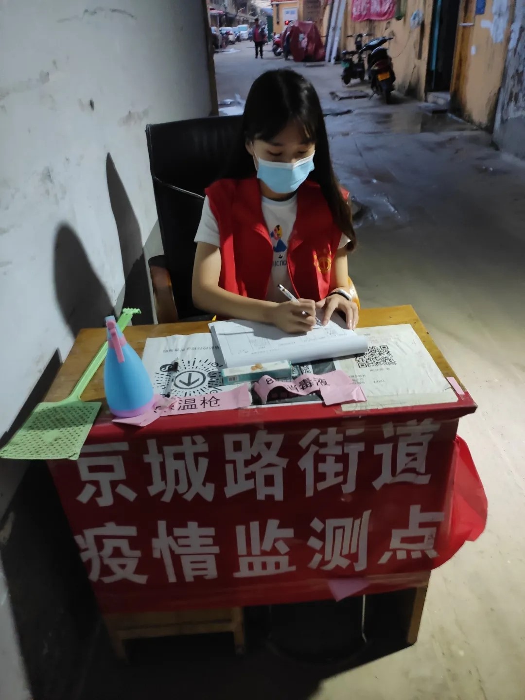 防汛抗疫奏响青春之歌|青力抗疫 爱心抗洪(三) 防汛抗疫奏响青春之歌|青力抗疫 爱心抗洪(三)