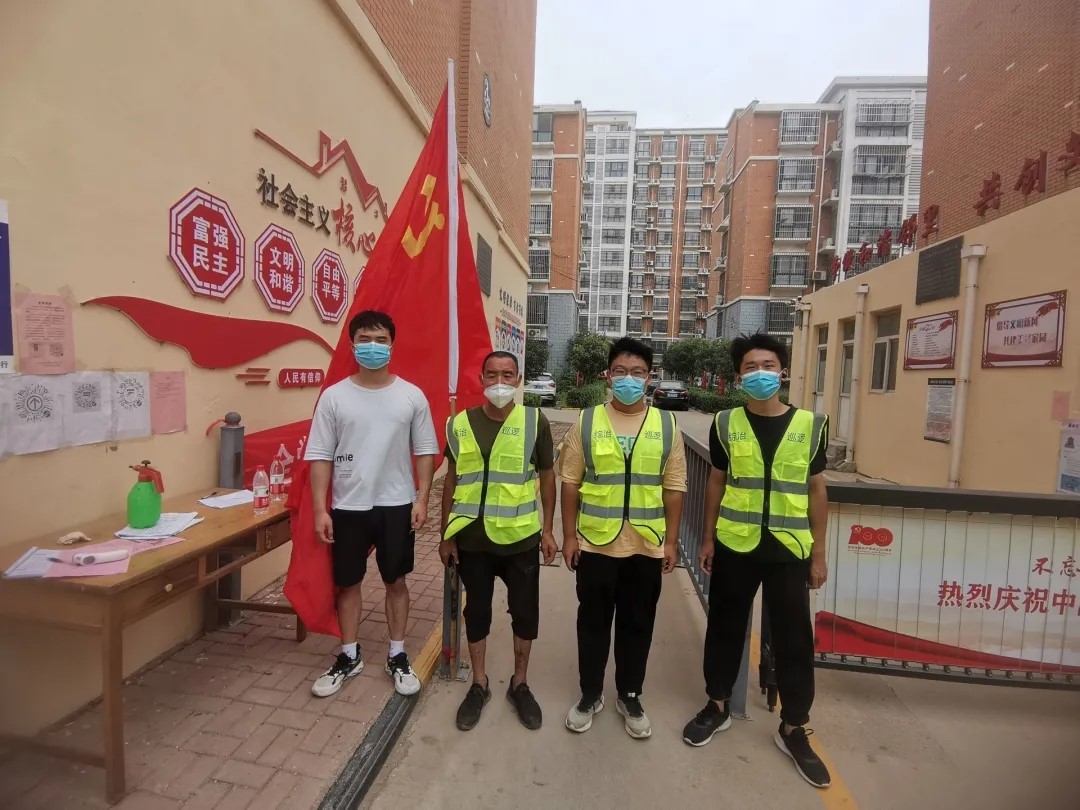 防汛抗疫奏响青春之歌|青力抗疫 爱心抗洪(三) 防汛抗疫奏响青春之歌|青力抗疫 爱心抗洪(三)