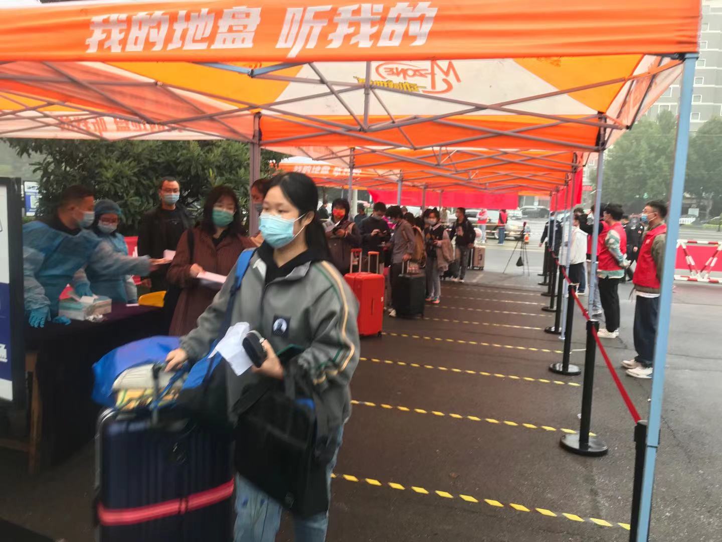 我们举行2021级新生开学典礼 我们举行2021级新生开学典礼