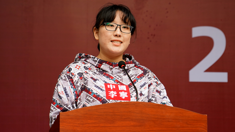 我们举行2021级新生开学典礼 我们举行2021级新生开学典礼