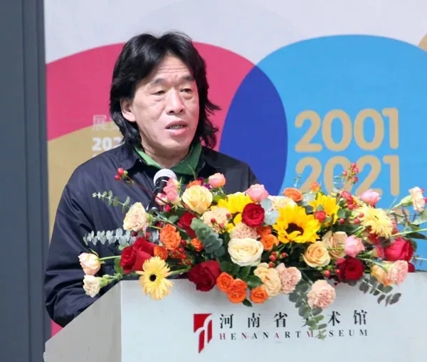 我们建院20周年师生优秀作品展隆重开幕 我们建院20周年师生优秀作品展隆重开幕