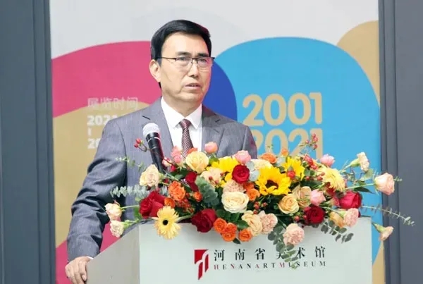 我们建院20周年师生优秀作品展隆重开幕 我们建院20周年师生优秀作品展隆重开幕