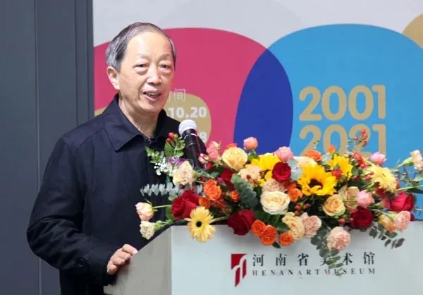 我们建院20周年师生优秀作品展隆重开幕 我们建院20周年师生优秀作品展隆重开幕
