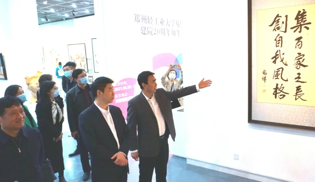我们建院20周年师生优秀作品展圆满落幕 我们建院20周年师生优秀作品展圆满落幕