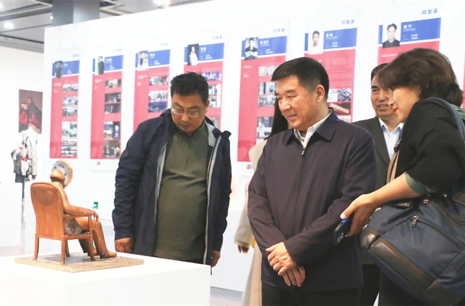 我们建院20周年师生优秀作品展圆满落幕 我们建院20周年师生优秀作品展圆满落幕