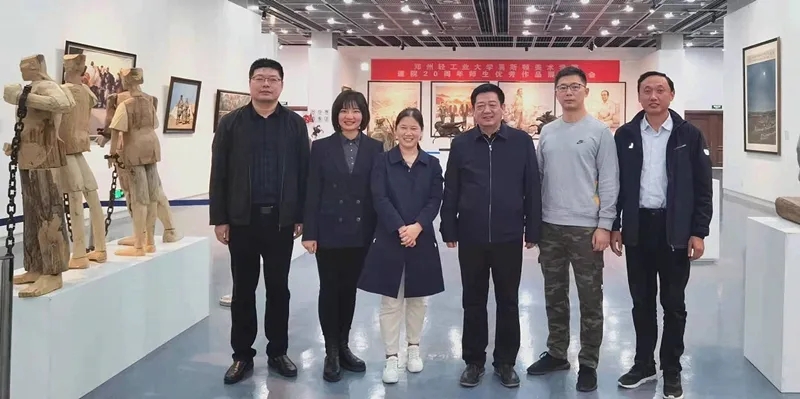 我们建院20周年师生优秀作品展圆满落幕 我们建院20周年师生优秀作品展圆满落幕