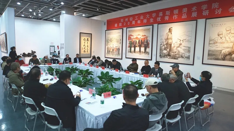 我们建院20周年师生优秀作品展圆满落幕 我们建院20周年师生优秀作品展圆满落幕