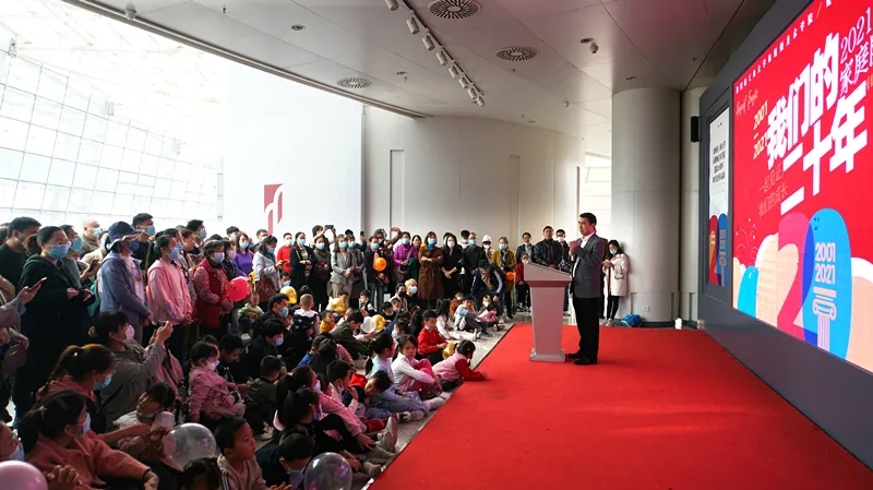 我们建院20周年师生优秀作品展圆满落幕 我们建院20周年师生优秀作品展圆满落幕