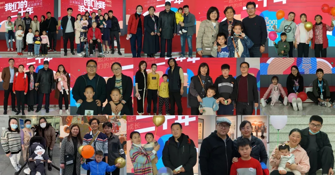我们建院20周年师生优秀作品展圆满落幕 我们建院20周年师生优秀作品展圆满落幕