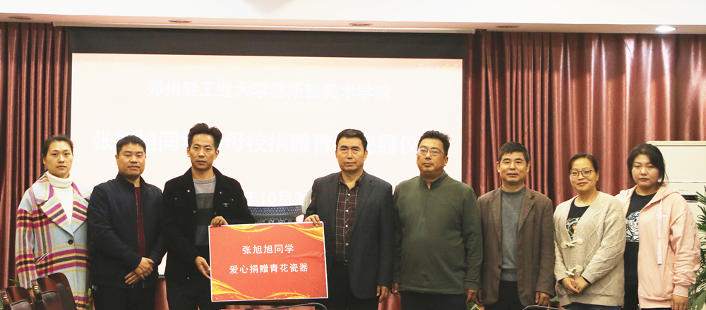 休学创业，易斯顿美术学院这个小伙儿好样的！