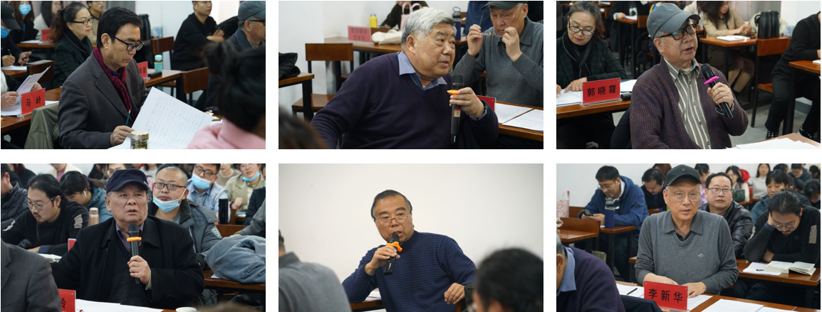 我们举办第十七届课堂教学公开课比赛(决赛) 我们举办第十七届课堂教学公开课比赛(决赛)