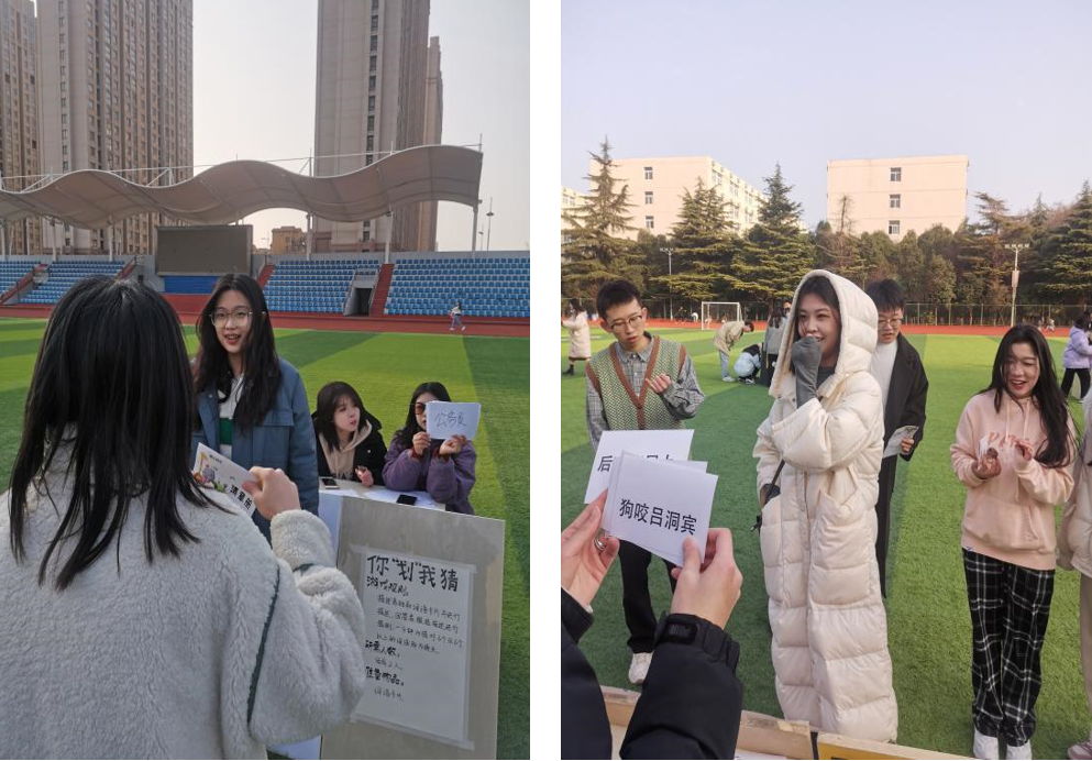 信念如炬 心向暖阳 ——院团委组织学生干部综合素质拓展活动 信念如炬 心向暖阳 ——院团委组织学生干部综合素质拓展活动