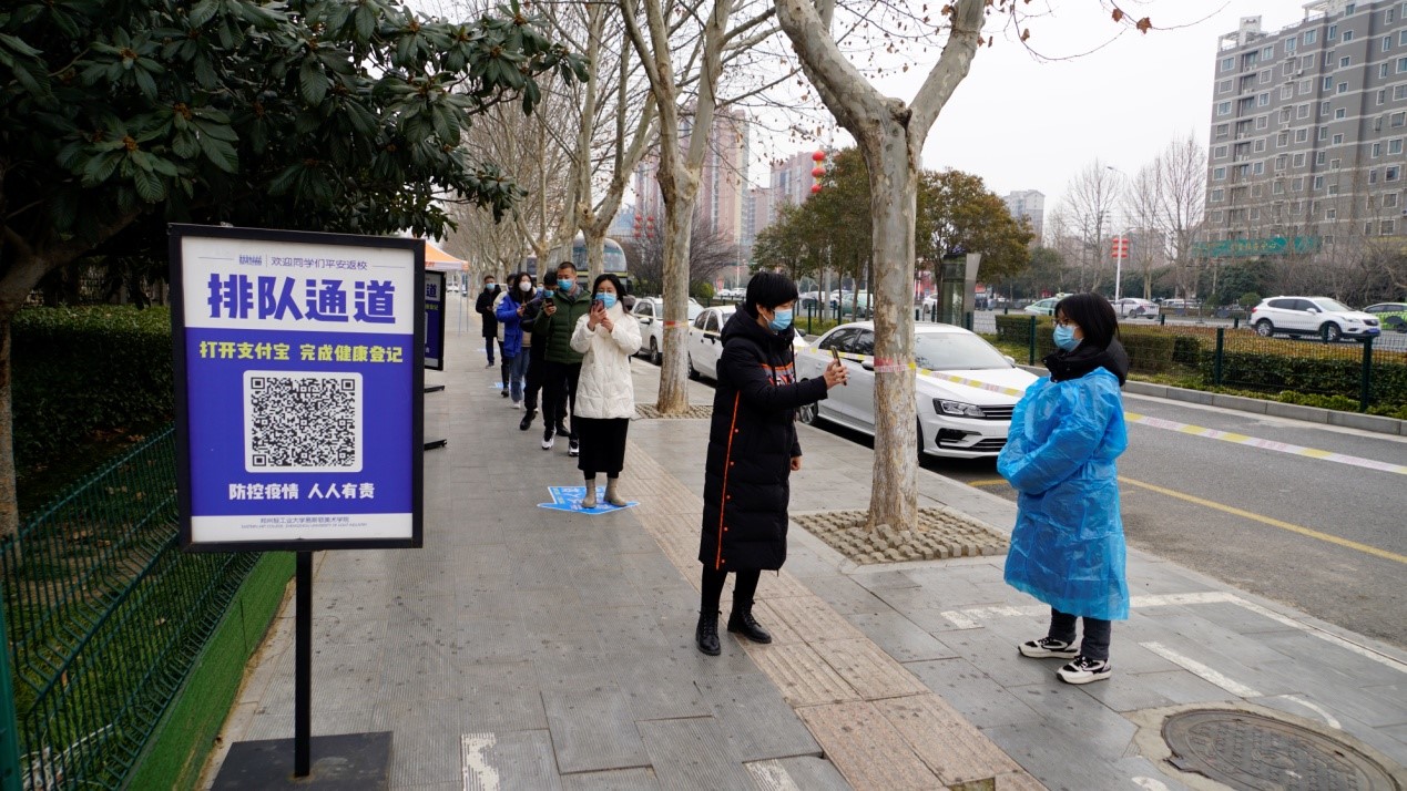 我们开展学生返校复学演练工作 我们开展学生返校复学演练工作